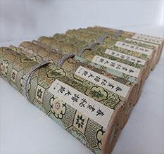 山丹春画全集之春画秘谱大观-中国古代春宫绘画全集